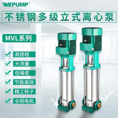 无负压恒压变频给水设备二次增压供水泵南方南元新界凯泉威乐水泵