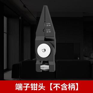 钢丝钳老虎钳剥线钳剪线钳压线钳 多功能一拖五可换头钳子家用套装