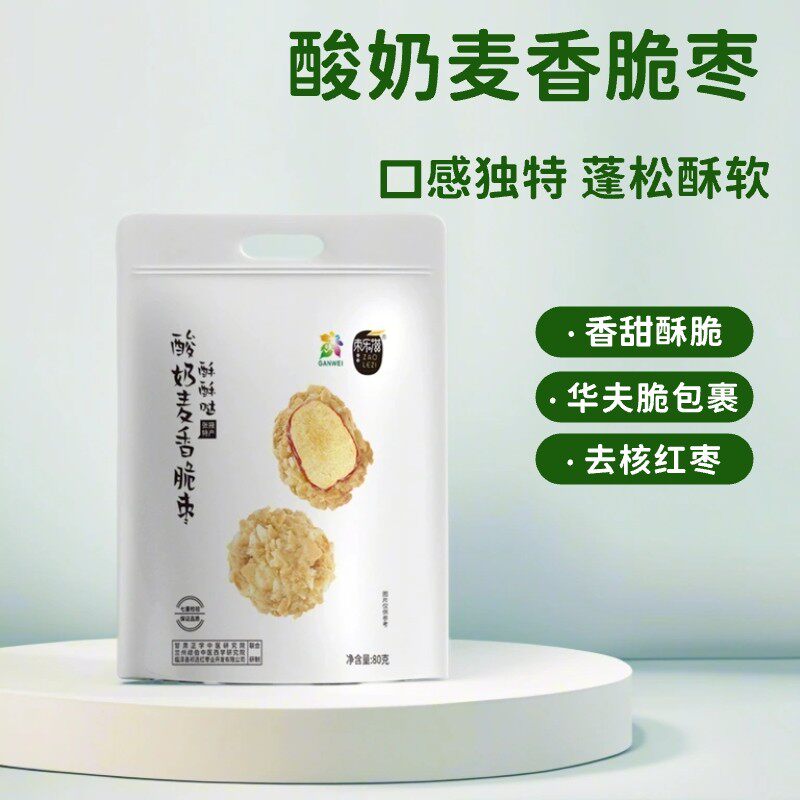 早乐滋酸奶麦香脆枣2袋160g