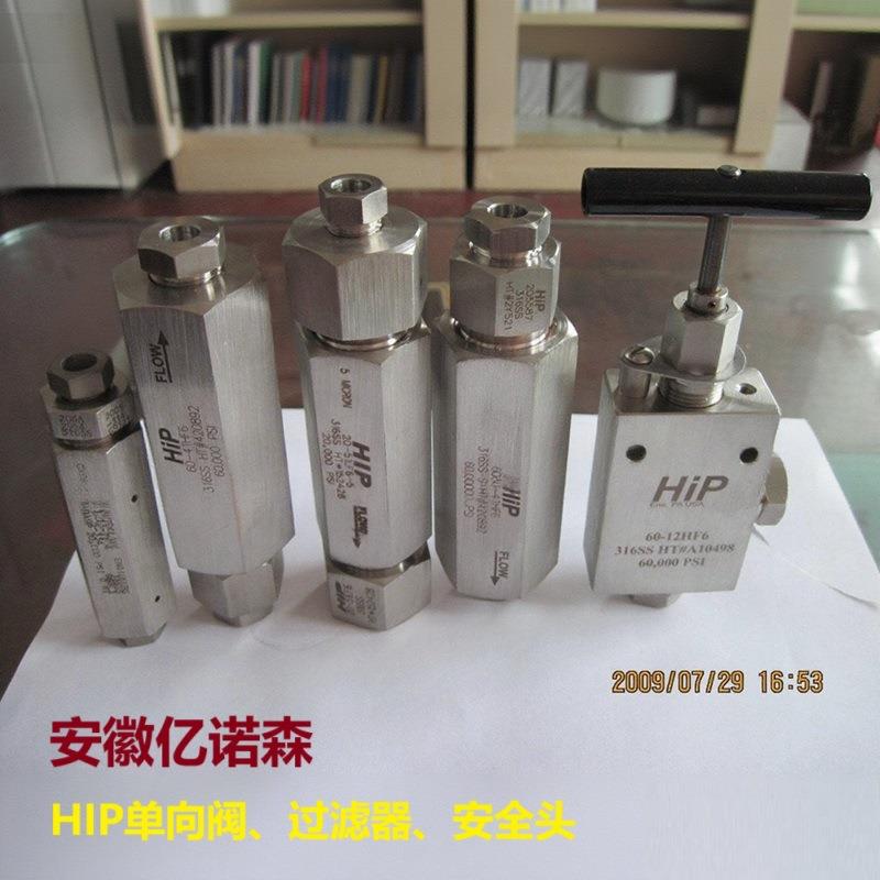 超高压单向阀15-41NFA止回阀20-41LF4-T球密封30-41HF2-T