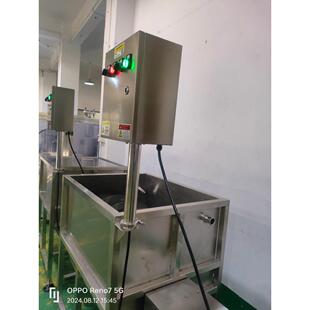 芒果搅拌罐百香果搅拌罐水果搅拌罐搅拌罐果汁搅拌罐椰果搅