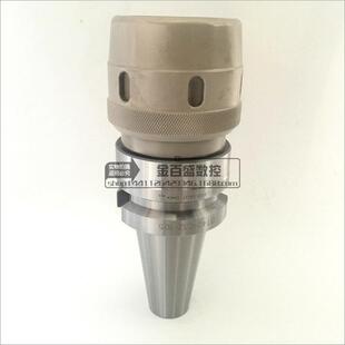 BT40强力刀柄BT40-C32-105LC32刀柄C型强力弹性夹头刀柄