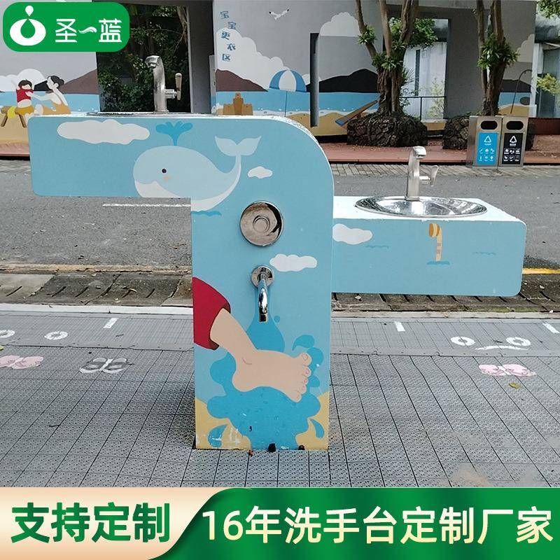 户外洗手台304不锈钢高低双盆公园景区广场学校立式公共洗手池