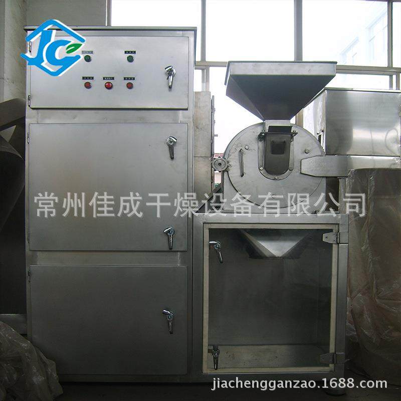 30b粉碎机杂粮高效粉碎机不锈钢粉碎机组红糖白糖粉碎机,五金/工具,其他机械五金,淘宝优惠券,粉丝福利购,淘宝优惠卷