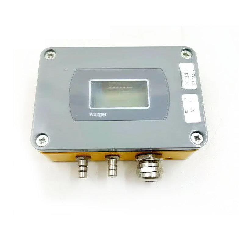 微差压变送器RS485高精度4-20mA测量气体本安防爆压差传感器厂家