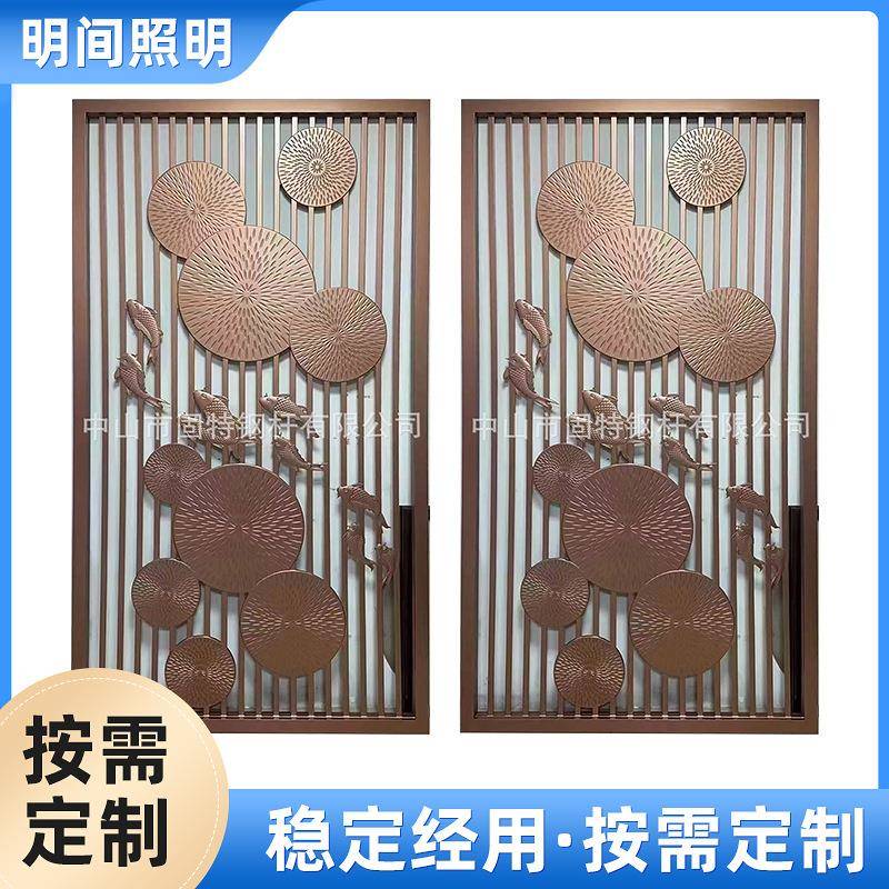 不锈钢屏风厂家餐厅客厅新中式隔断铝镂空酒店大唐花格玄关