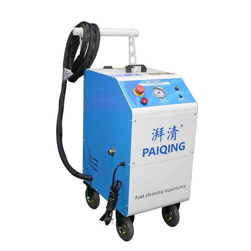 P6干冰清洗机除污渍室节气门进气歧管轮毂发动机舱积碳免拆