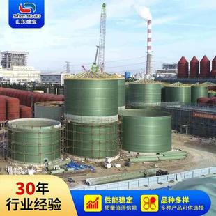 玻璃钢盐酸储罐玻璃钢化工储罐玻璃钢养殖槽养殖池