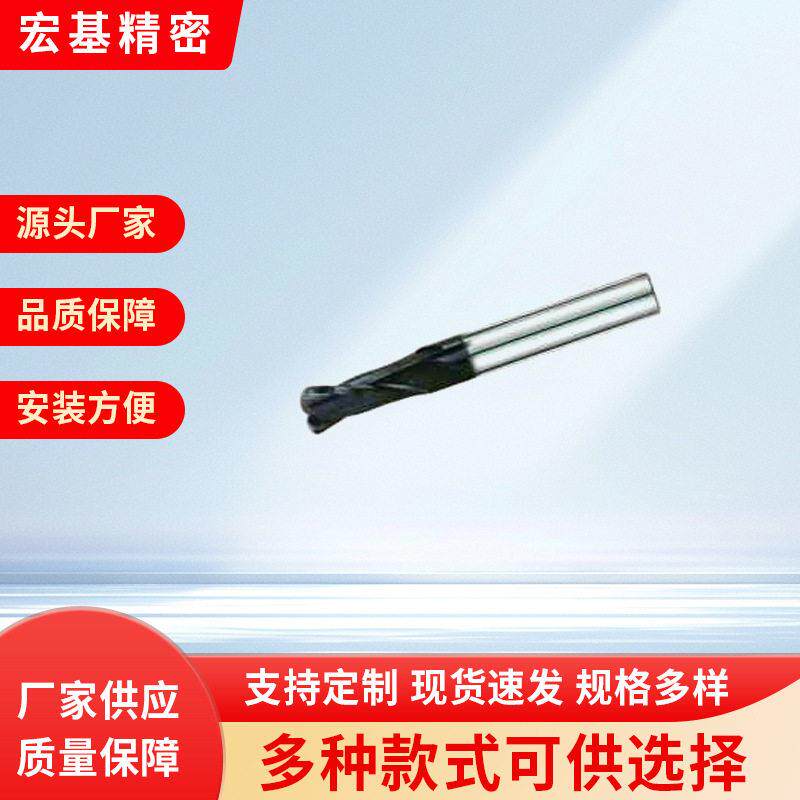 厂家生产精度整体硬质合金圆角立铣刀YYX系列整体硬质合金刀具