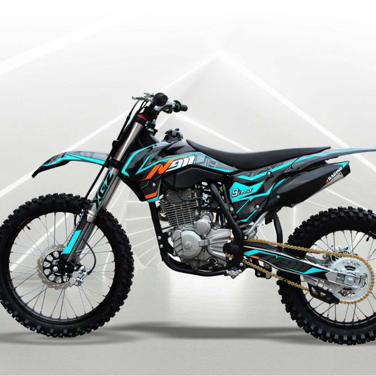 ATV越野两轮摩托车成人汽油四冲程250CC发动机山地赛道N1911燃油,搬运/仓储/物流设备,其他起重搬运设备,淘宝优惠券,粉丝福利购,淘宝优惠卷