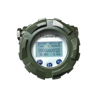 气体涡轮流量计转换器脉冲电流RS485输出