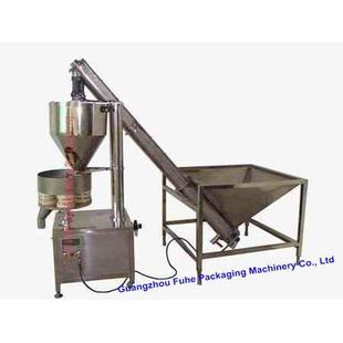机自动供料机 机自动粉末定量包装 供应FH B1000量杯颗粉料灌装