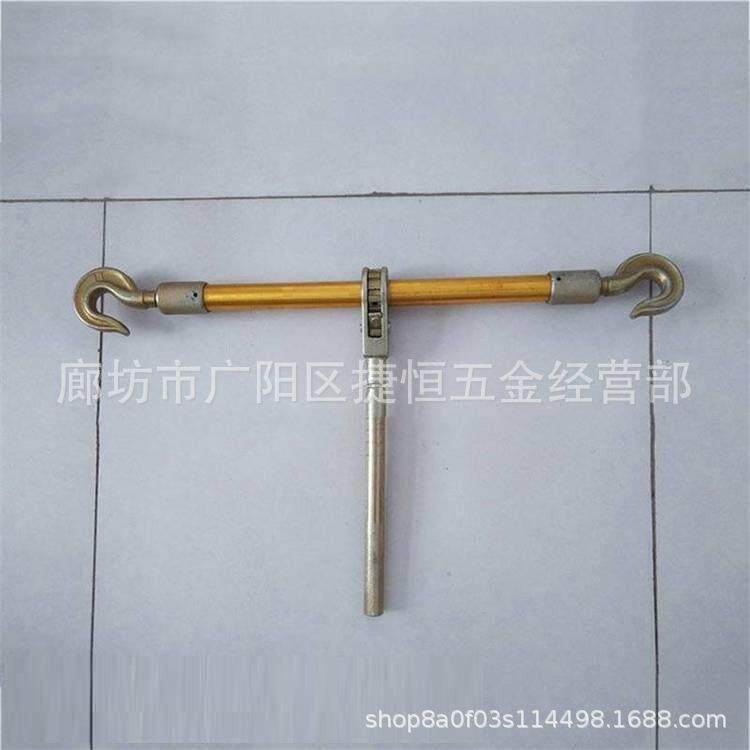 电力施工拉紧器绝缘棘轮夹线器钢索收线器铝合金双钩紧线器铝合金