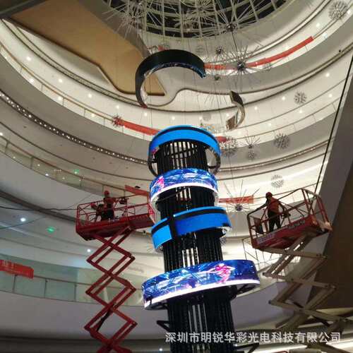 led柔性屏 异形屏商场弧形屏 展厅会议圆柱P2.5P3led模组高清屏