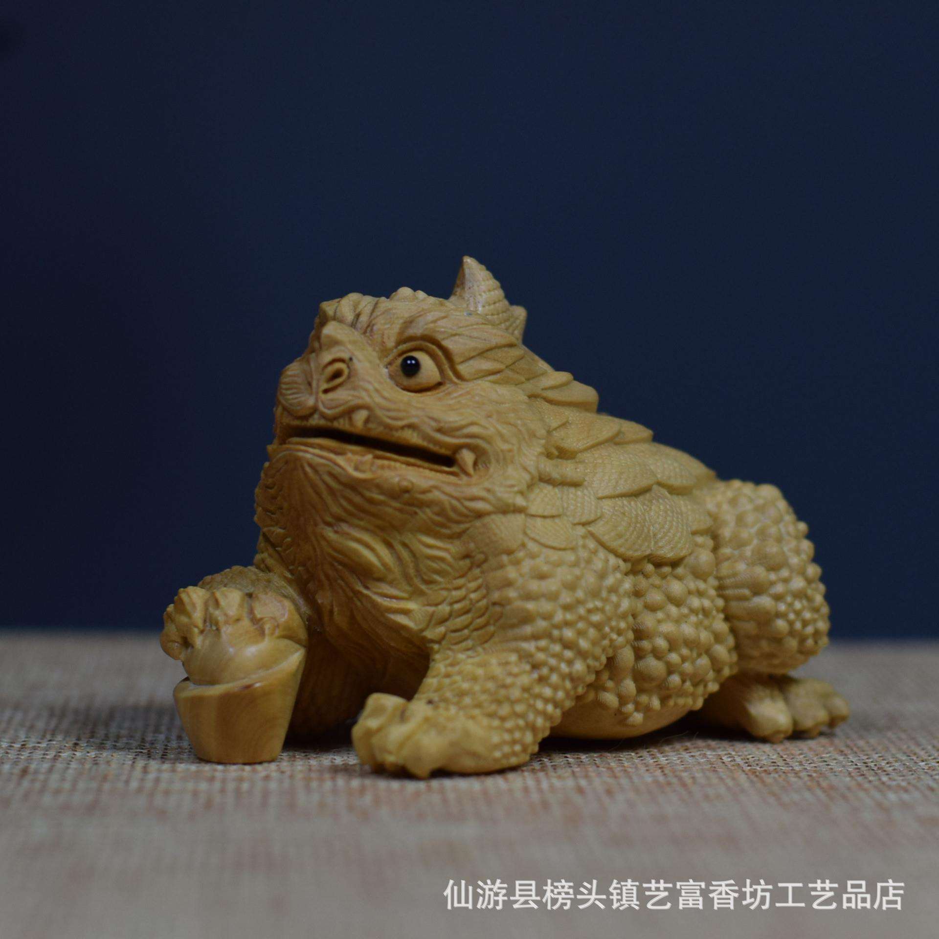 黄杨木雕金蟾摆件蟾蜍茶宠文玩手把件挂件实木工艺品桌面小摆饰品