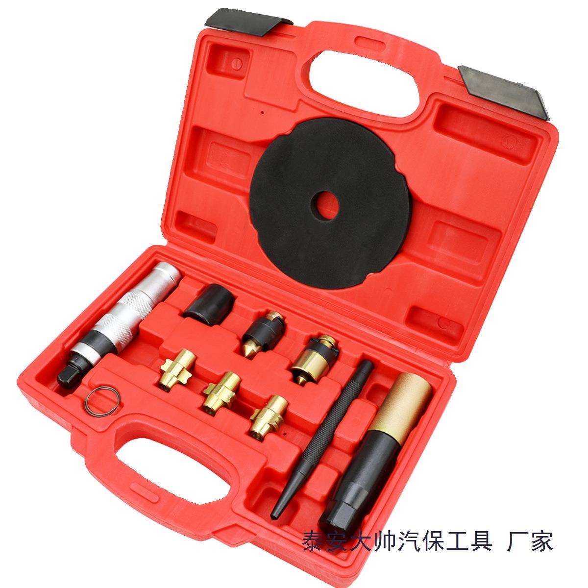 通用型防盗螺丝拆卸工具 套筒钥匙 轮胎螺母取出器 汽修汽保工具