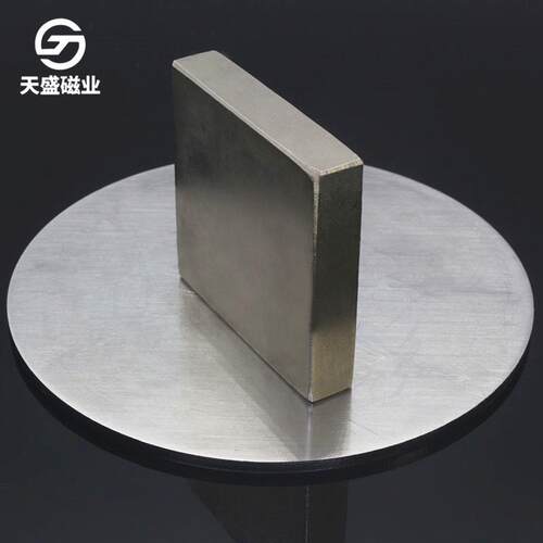F50*50*10方形钕铁硼强磁打捞磁铁50×50×10磁钢冶金磁性材料