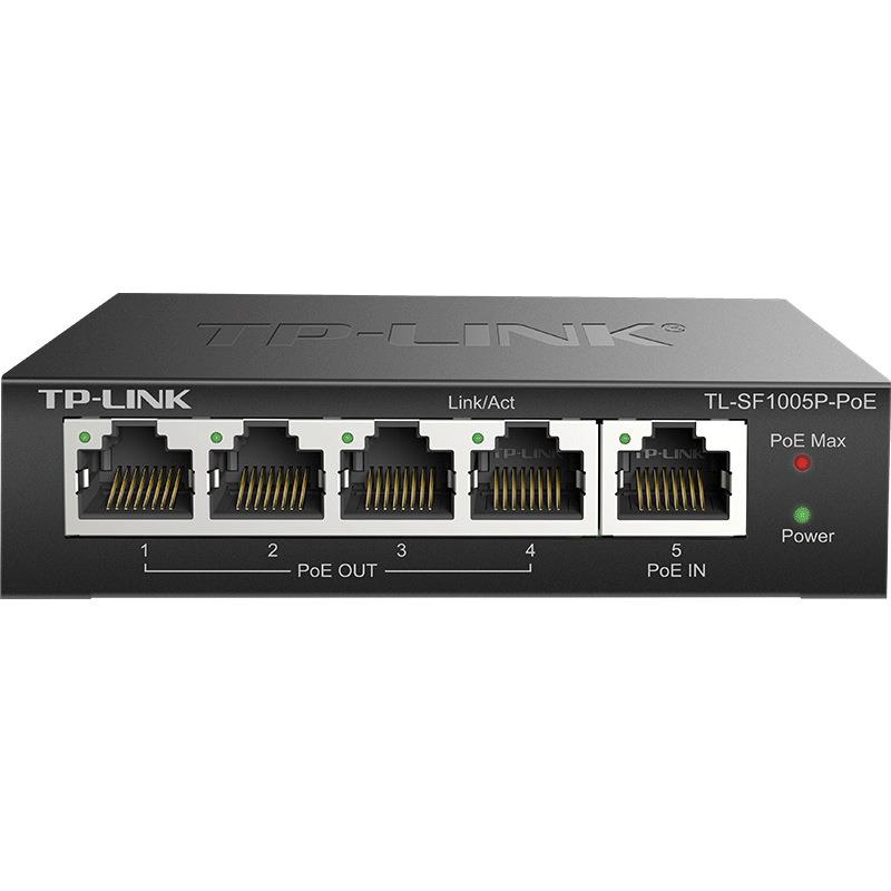 TP-LINK TL-SF1005P-PoE百兆5口PoE信号中继器1分4口标准PoE延长