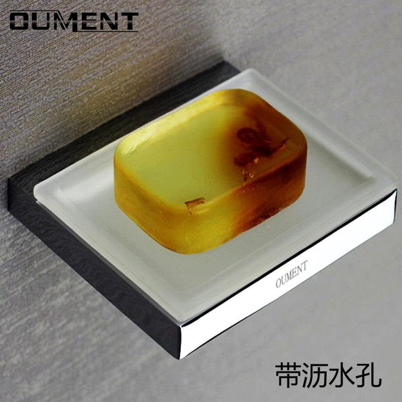 cs全铜肥皂盒沥水 壁挂洗衣池香皂置物架 酒店香皂托 不锈钢肥皂