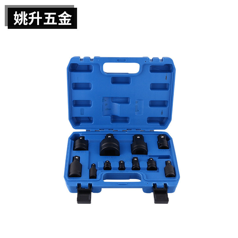 套筒配件转换头扳手转接头1/2铬钒钢11件套装气动转接头
