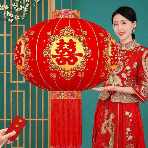 结婚喜字大红灯笼2025新款户外阳台大门口中式婚礼庆布置挂件装饰