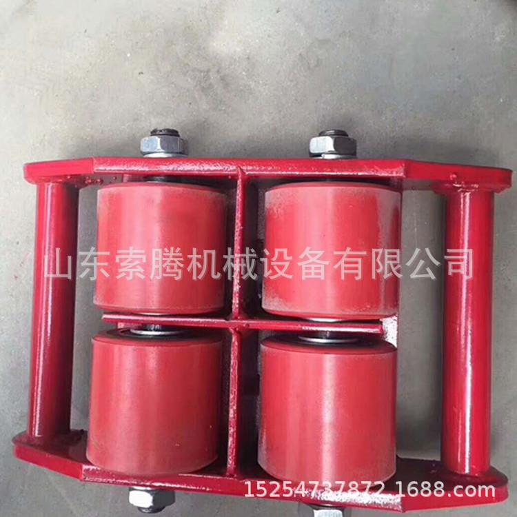 小坦克万向轮子搬运车机器 地牛 搬运轮子小坦克 移位器180度转向