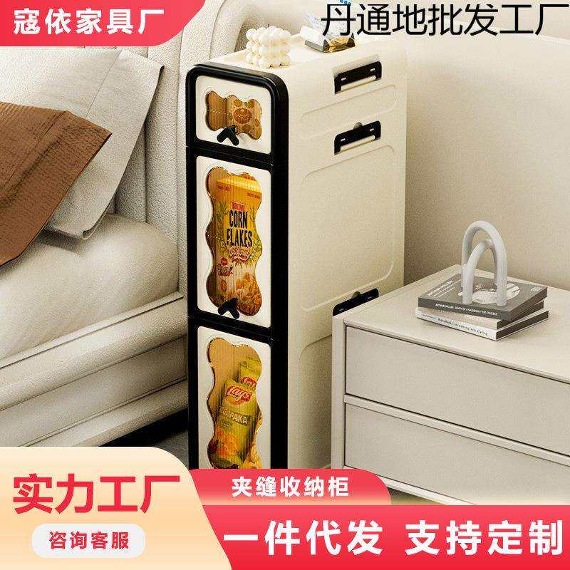 夹缝收纳柜卫生间抽屉式窄缝浴室厕所置物架家用收纳储物柜带轮子