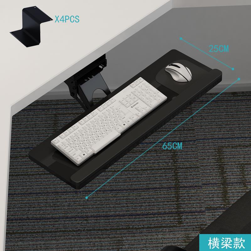 键盘托架人体工学键盘架多功能旋转电脑桌面收纳抽屉鼠标手支架
