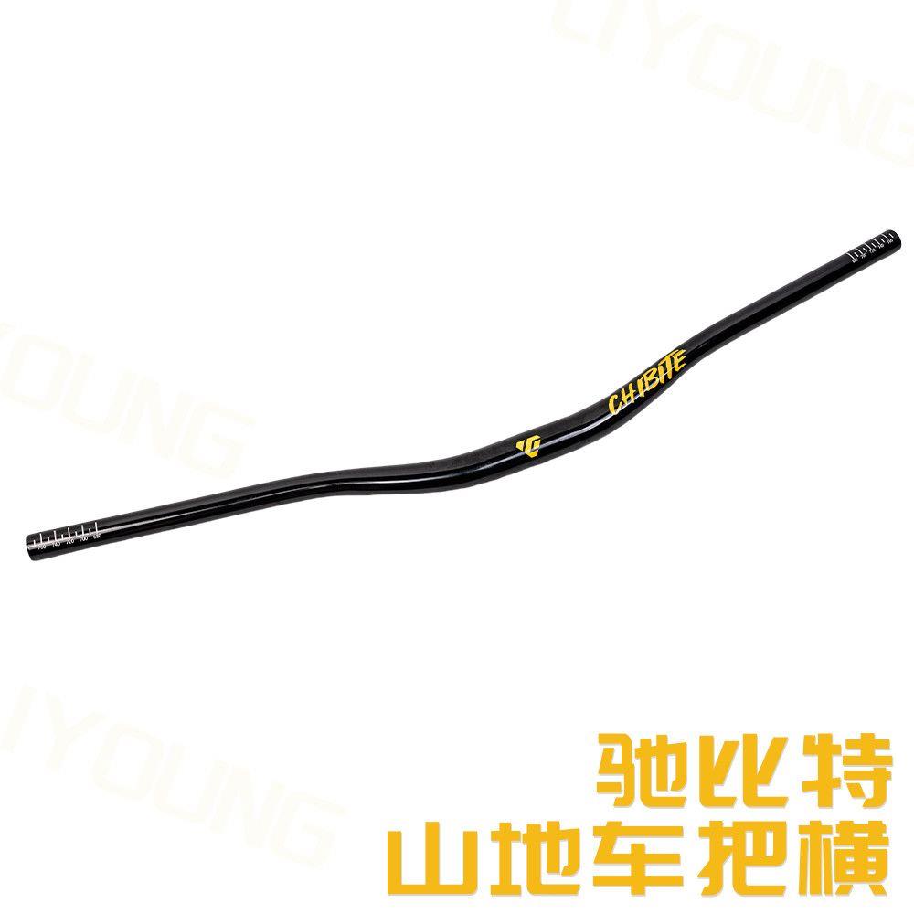 CHIBITE 驰比特山地车大燕把31.8铝合金全地形土坡车专用燕把