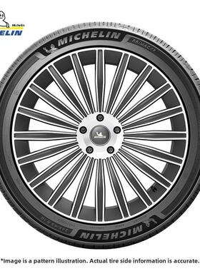 米其林轮胎215/55R17 94V Primacy 5皓月4升级车型适用于奥迪Q2/Q