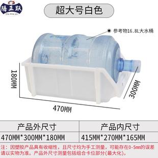 腾正跃斜口零件盒货架分类盒螺丝收纳盒塑料小盒子物料盒工具箱