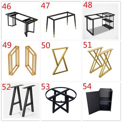 定制铁艺桌腿支架金属岩板大理石桌子腿大板桌桌脚餐桌脚茶几桌架