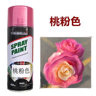 粉红色自绘芭比公主粉红色玫瑰花朵舞台模型道具家具电动汽车变色