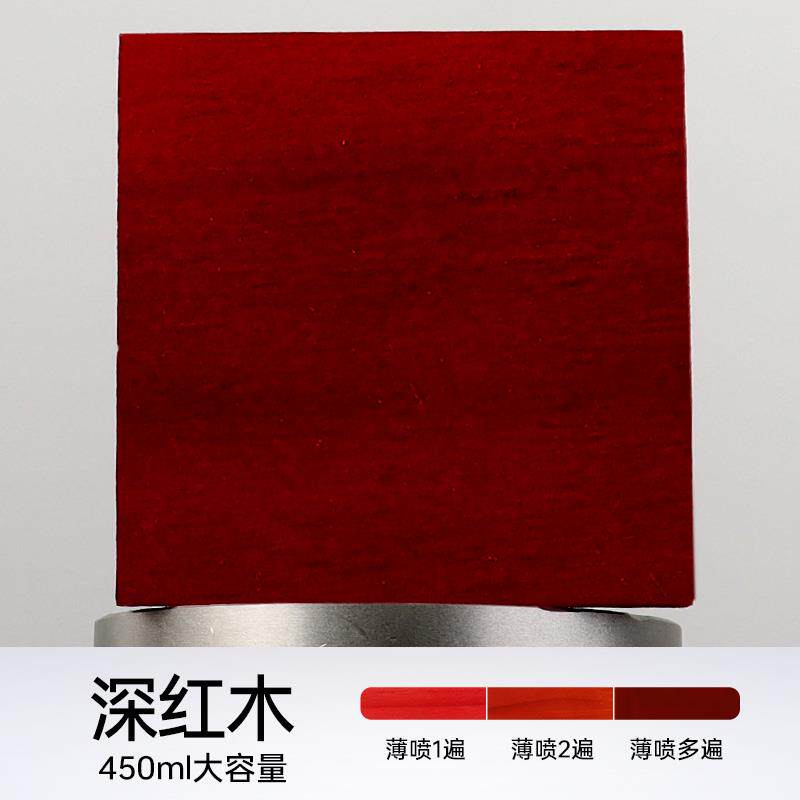 家具自喷漆木纹木器漆 油漆木漆家用门翻新 改色木头清漆实木白色