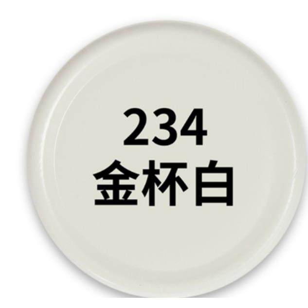 (整箱12瓶)李漆匠238克喷漆罐手喷漆原装正品普票厂家家俱改色涂