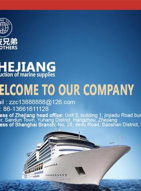 排水孔栓口塞子堵孔防漏盖水塞返水管道堵漏水池死堵头下水道密封