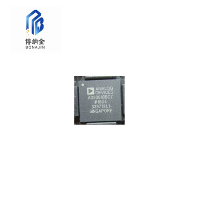 博纳金AD9363无线射频收发器IC