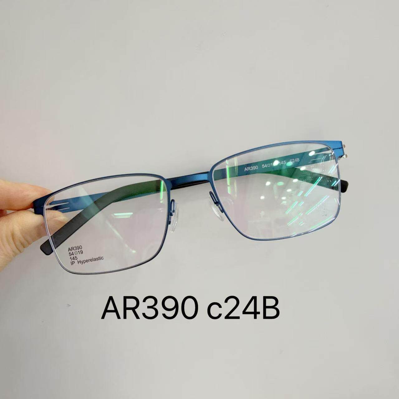 IC德国BERLIN柏林眼镜框架AR390无螺丝防滑设计镜腿可刻字