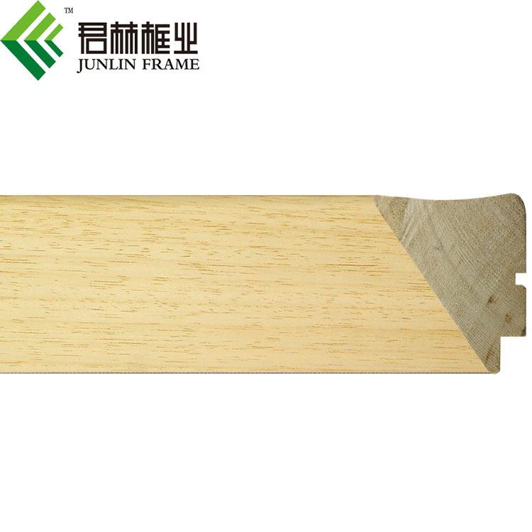 实木相框木条 厂家直销国画字画相框线条挂墙