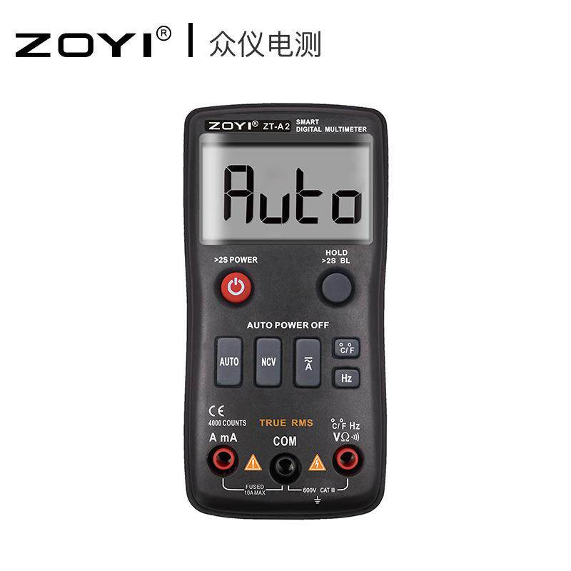 众仪全自动按键式万用表ZT-A2高精度智能防烧便携多功能电工维修