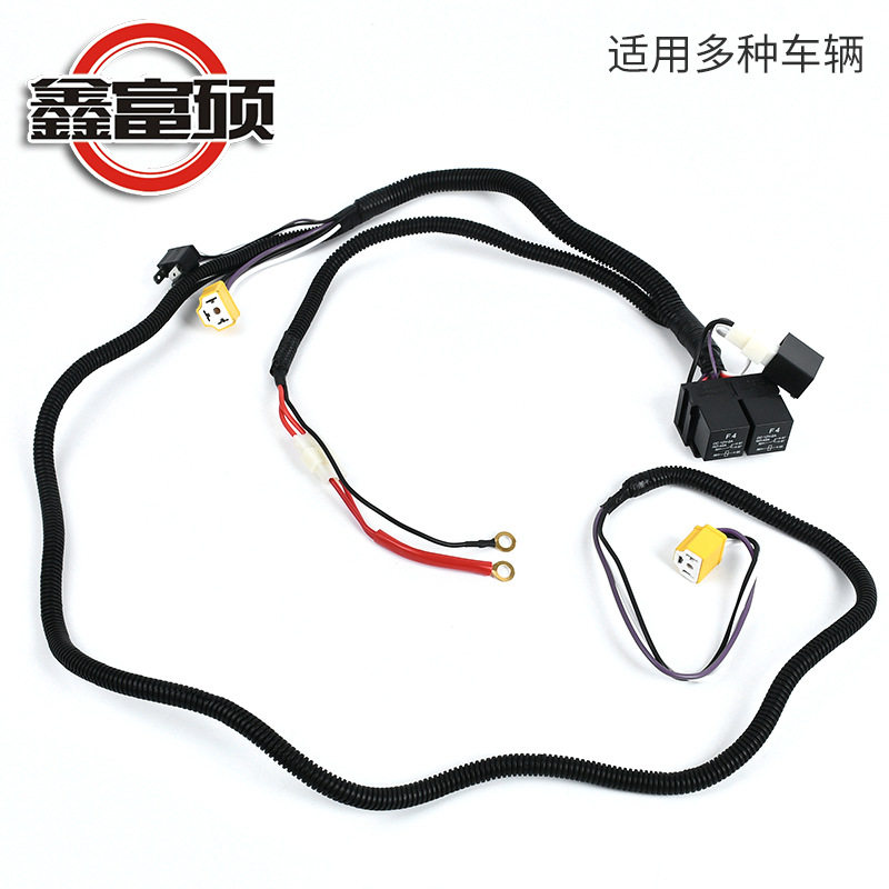 12-24V汽车H4线束增光器继电器