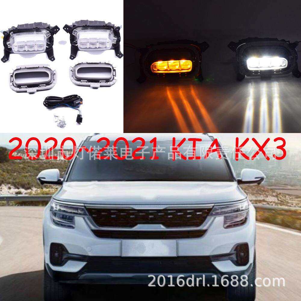 2018~2021款傲跑KX3日行灯前照灯LED雾灯