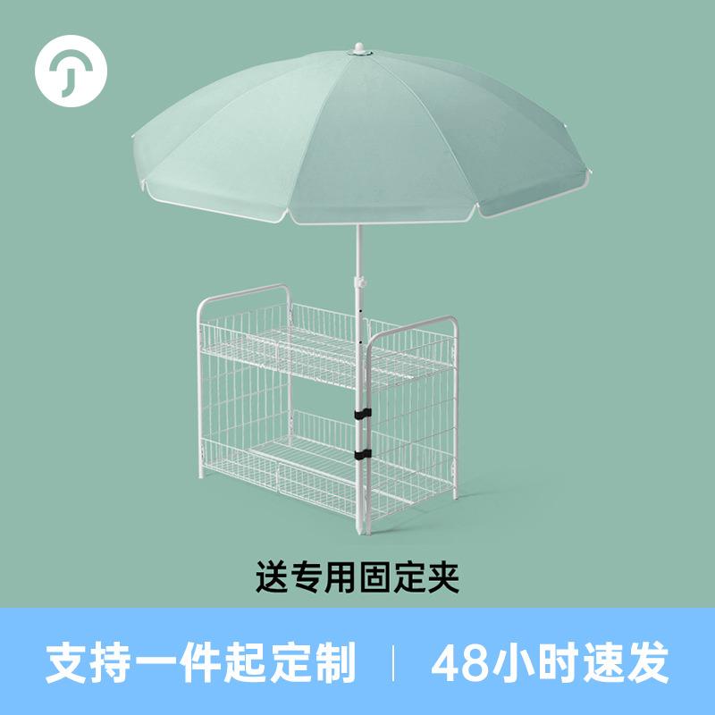 【小推车专用伞】户外出摊遮阳太阳伞摆摊商用折叠便携防晒大雨伞