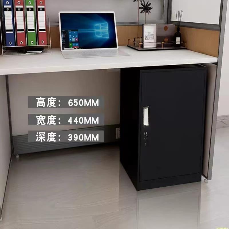 单门柜子办公室铁皮矮柜移动式文件柜账单收纳柜带锁桌下抽屉柜小