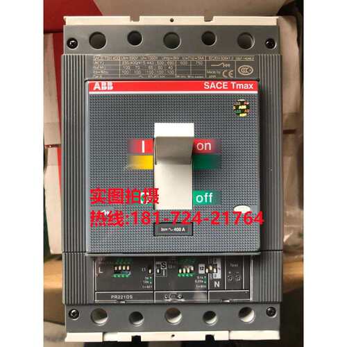ABB Tmax塑壳断路器XT5N 400 Ekip M Dip LIU In=400A 3p F F