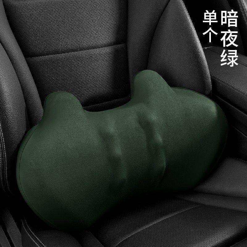 汽车护腰靠垫记忆棉车座椅靠背车载车用腰部支撑腰托背鹿皮绒腰靠