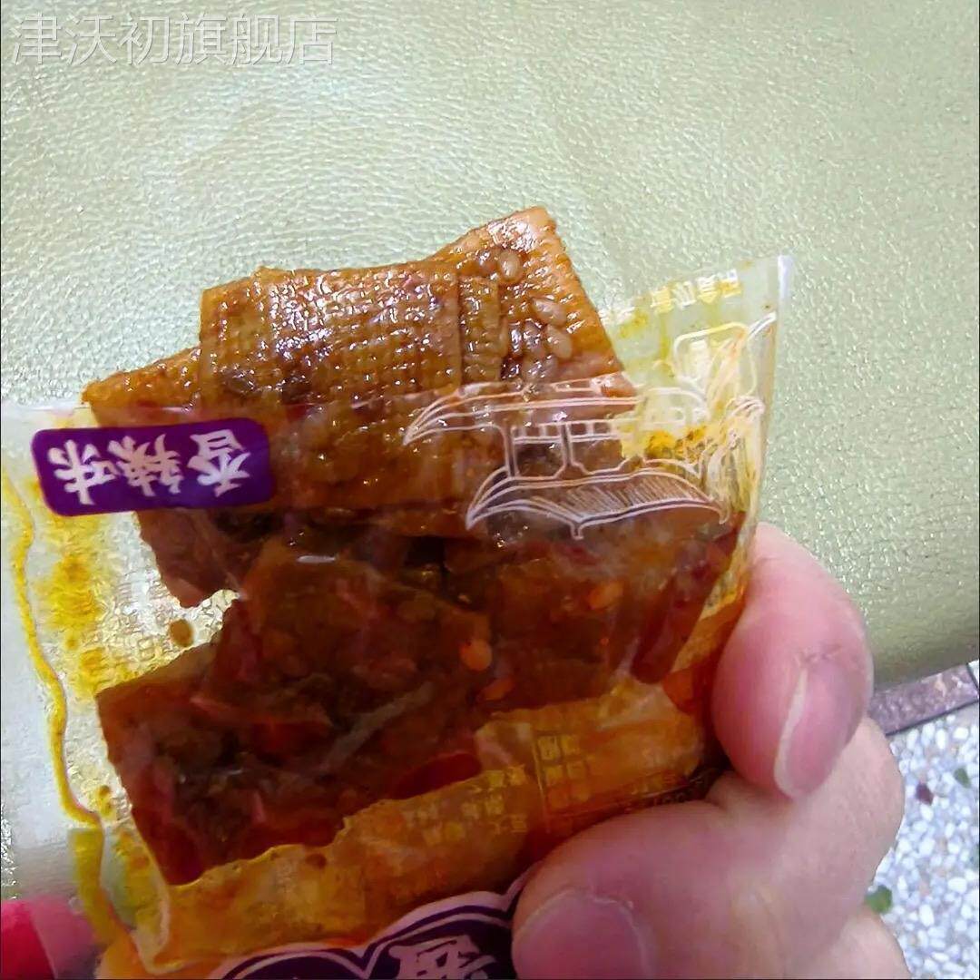 特味王平江老豆干现拌香干辣条麻辣豆腐干酱干散装小零食湖南特产