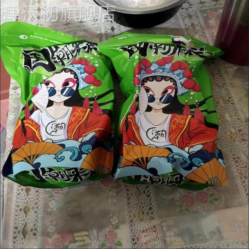 传统芝麻手工黑芝麻花生糖老式酥糖正宗特产零食大全各种各样