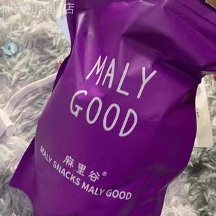 麻里谷薯角脆(即食) 原切土豆块休闲香脆好吃的宿舍零食!易碎