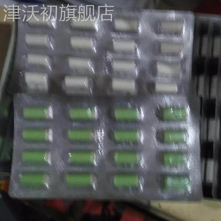西瓜香芋奶味糖奶糖夹心舒心90小时候怀旧休闲小零食儿童童年糖果